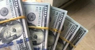 سعر الدولار اليوم الأربعاء في البنك المركزي المصري 2-7-2025