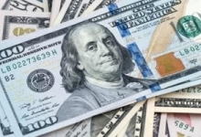 سعر الدولار اليوم الجمعة 4-7-2025 أمام الجنيه 49.27 جنيه بالبنك المركزي