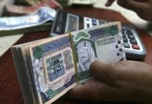 سعر الريال السعودي يعاود الارتفاع مقابل الجنيه اليوم الثلاثاء 8-7-2025