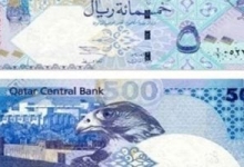 سعر الريال القطري اليوم 2 يوليو 2025 تحديثات حية من اليوم السابع