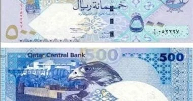 سعر الريال القطري اليوم 2 يوليو 2025 تحديثات حية من اليوم السابع