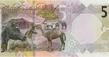 سعر الريال القطري اليوم وسط التعاملات في 6 يوليو 2025