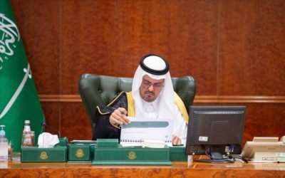 سعود بن مشعل يتولى رئاسة «دائمة الحج» ويركز على خدمة المعتمرين