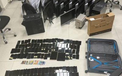 شبكة احتيال مالي تنكشف بتهمة الجرائم الإلكترونية لشخص عربي عبر شركة وهمية