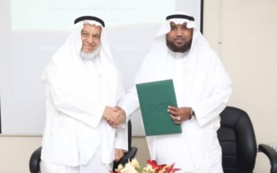 شراكات مجتمعية جديدة لتعليم القرآن الكريم من خيركم