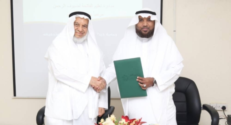 شراكات مجتمعية جديدة لتعليم القرآن الكريم من خيركم