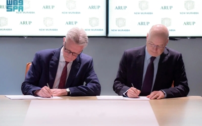 شركة "أروب" تتولى قيادة التصميم التنفيذي لاستاد المربع الجديد المبتكر والمتميز.