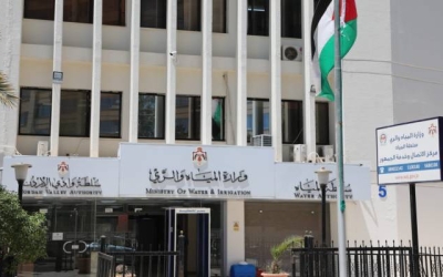 شقيق المهندس المتوفى يروي تفاصيل مثيرة حول وفاة أخيه في وزارة المياه والري عبر "رؤيا" فيديو