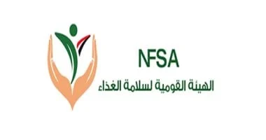 صادرات غذائية مصرية تتجاوز 190 ألف طن أسبوعياً والعنب والفاصولياء في الصدارة