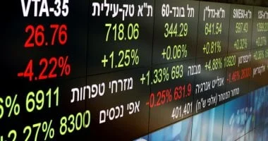 صفقة ضخمة: تنفيذ عملية شراء في شركة كونكريت للملابس بقيمة 23.4 مليون جنيه