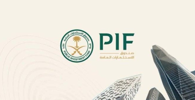 صندوق الاستثمارات العامة يتصدر قائمة الصناديق السيادية العالمية بأدائه المتميز.