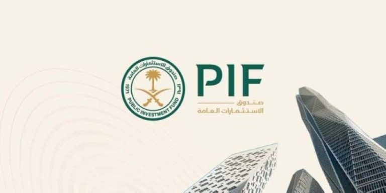 صندوق الاستثمارات العامة يحتل المرتبة الأولى كأعلى علامة تجارية بين صناديق الثروة السيادية.