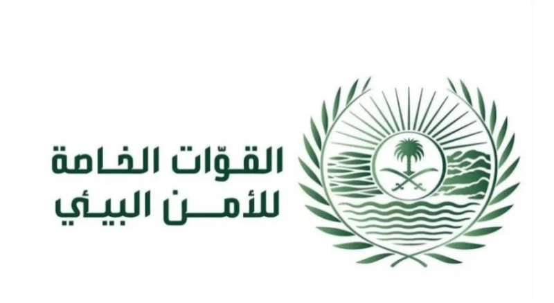 ضبط 4 مقيمين مخالفين لنظام البيئة في الشرقية من قبل قوات "الأمن البيئي"