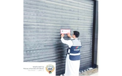 ضبط أكثر من 10 آلاف سلعة مقلدة في حملات ميدانية للتجارة