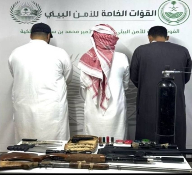 ضبط ثلاثة مواطنين لصيدهم غير المرخص في محمية الأمير محمد بن سلمان