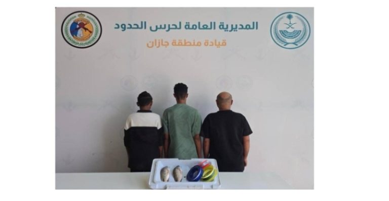 ضبط حرس الحدود بجازان 3 مخالفين للائحة الأمن والسلامة بالأنشطة البحرية