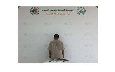 ضبط حرس الحدود في مكة مواطنًا مخالفًا للأنشطة البحرية