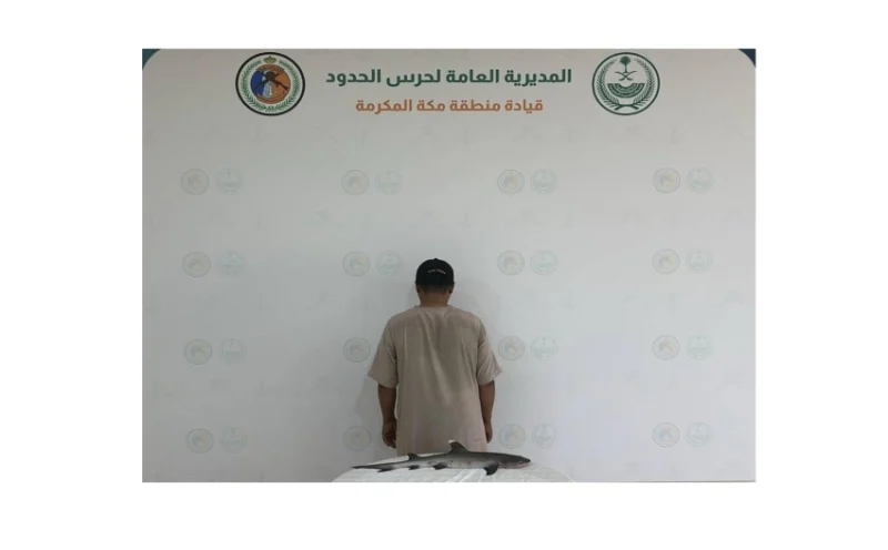 ضبط حرس الحدود في مكة مواطنًا مخالفًا للأنشطة البحرية
