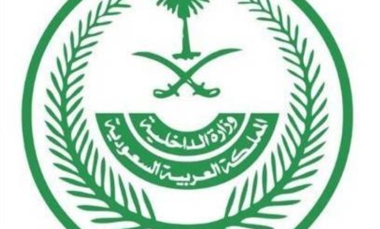 ضبط شبكات إجرامية تروج المخدرات في الرياض وحائل