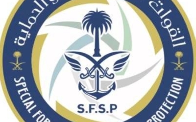 ضبط مخالفين لنظام البيئة في تبوك لاستغلالهما رواسب