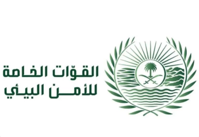 ضبط مقيم يلوث البيئة بتفريغ مواد خرسانية في المنطقة الشرقية