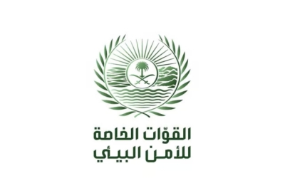 ضبط مواطن في الرياض لنقله حطبًا محليًا مخالفًا لنظام البيئة