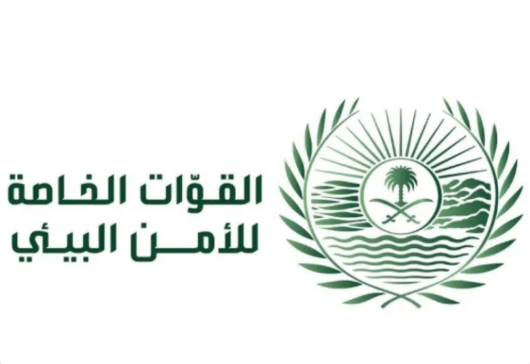 ضبط مواطن لارتكابه مخالفة رعي في محمية الملك عبدالعزيز الملكية