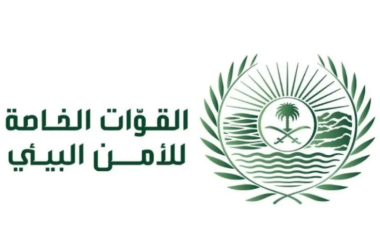 ضبط مواطن لارتكابه مخالفة رعي في محمية الملك عبدالعزيز الملكية