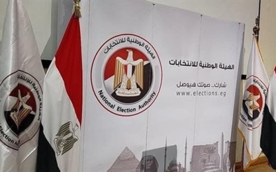 ضوابط جديدة للدعاية لمرشحي الشيوخ من قبل الهيئة الوطنية للانتخابات