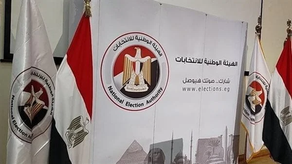 ضوابط جديدة للدعاية لمرشحي الشيوخ من قبل الهيئة الوطنية للانتخابات