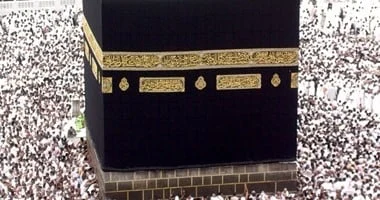 ضوابط حديثة لعقود وكالة عمرة لتنظيم الرحلات السياحية