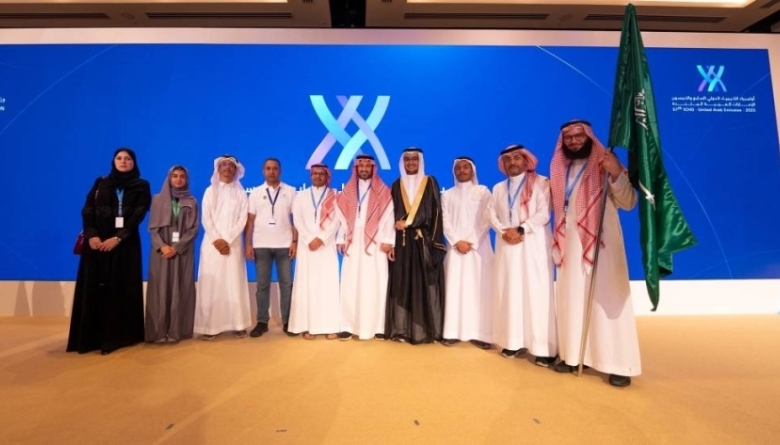 طلاب المملكة يتألقون في أولمبياد الكيمياء الدولي 2025 بدبي بمشاركة أكثر من 90 دولة