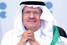 عبدالعزيز بن سلمان يدعو إلى تحول واقعي ومستدام في قطاع الطاقة العالمي.
