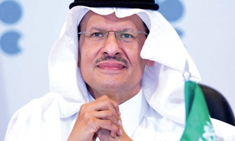 عبدالعزيز بن سلمان يدعو إلى تحول واقعي ومستدام في قطاع الطاقة العالمي.