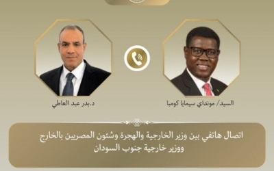 عبر الأشقاء في جنوب السودان بسلام للمرحلة الانتقالية، يتطلع وزير الخارجية