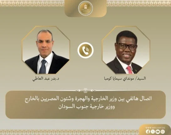 عبر الأشقاء في جنوب السودان بسلام للمرحلة الانتقالية، يتطلع وزير الخارجية