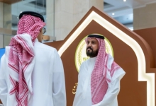 عسير تبرز في ملتقى إمارات المناطق بالمدينة المنورة  
الفعالية تشهد مشاركة متميزة من إمارة عسير بالمدينة المنورة  
احتفاءً بالتراث: إمارة عسير تتواجد في ملتقى إمارات المناطق  
مشاركة بارزة: إمارة عسير تسهم في ملتقى إمارات المناطق بالمدينة