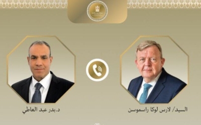 علاقات مصر والدنمارك: تأكيد من وزير الخارجية الدنماركي