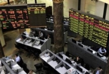 عمومية 6 شركات بارزة في البورصة تشمل مينا للاستثمار هذا الأسبوع