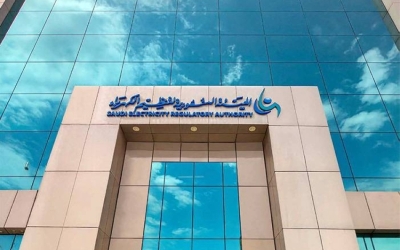 غرامة قدرها 50 ألف ريال لمن يقوم بالعبث بعداد الكهرباء في المملكة.