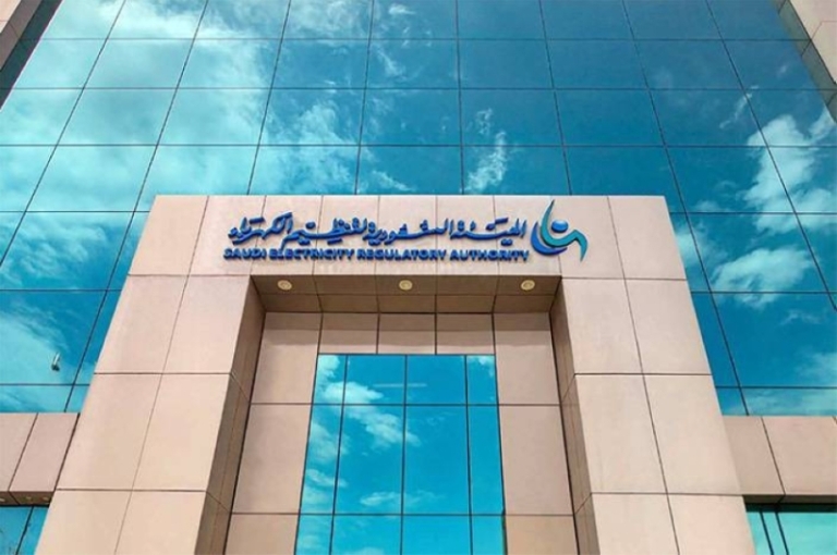 غرامة قدرها 50 ألف ريال لمن يقوم بالعبث بعداد الكهرباء في المملكة.