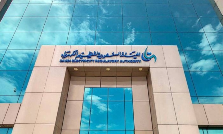 غرامة قدرها 50 ألف ريال لمن يقوم بالعبث بعداد الكهرباء في المملكة.