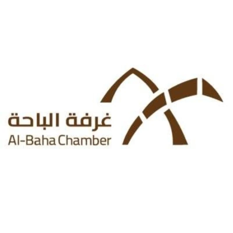 غرفة الباحة تدشن «يوم المنشآت العائلية»