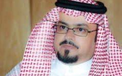 غرفة الباحة تستضيف "ديوانية المنشآت العائلية" لمناقشة الفرص المستدامة والتحول المؤسسي.