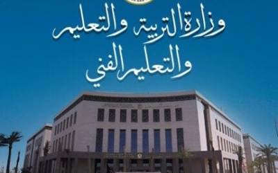 غرفة العمليات تقدم تقريرها حول امتحانات الثانوية العامة 2025