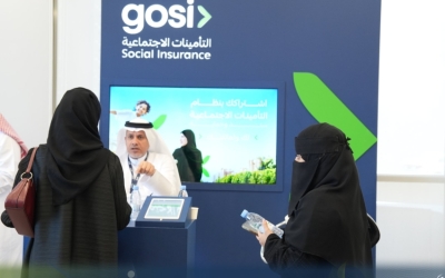 غرفة المدينة المنورة تعقد ورشة عمل حول "نظام التأمينات الاجتماعية الجديد" قريبًا.