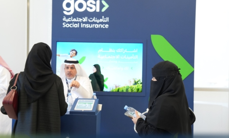 غرفة المدينة المنورة تعقد ورشة عمل حول "نظام التأمينات الاجتماعية الجديد" قريبًا.
