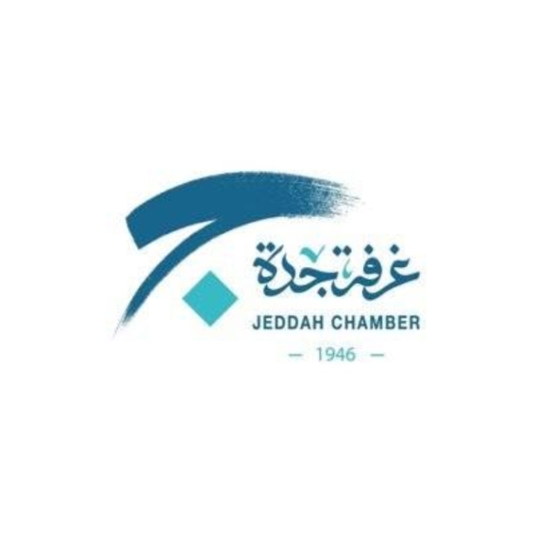غرفة جدة تُعرّف ببرنامج “طموح” وتُنظم لقاءً عن مبادرة “حياك” الجديدة.
