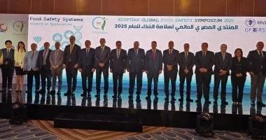 فتح أبواب النسخة الثانية من المنتدى العالمي المصري لسلامة الغذاء