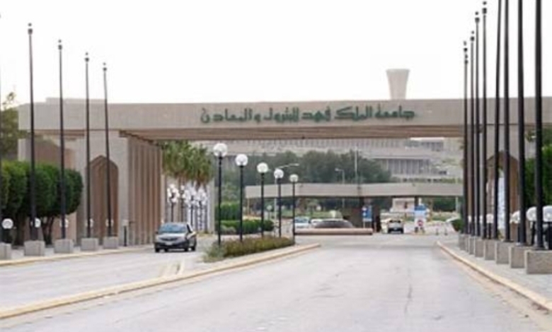 فتح باب التسجيل للمتميزين في برنامج الطالب الزائر